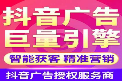 汽车行业SEM服务营销策略及效果展示