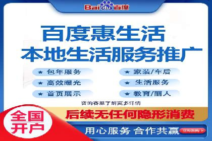 SEM托管公司成功案例：助力企业业绩增长