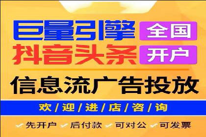 百度推广的长期效果评估与优化